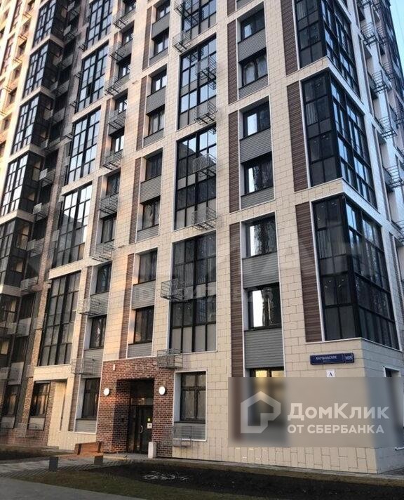 г. Москва, ш. Варшавское, д. 168-фасад здания