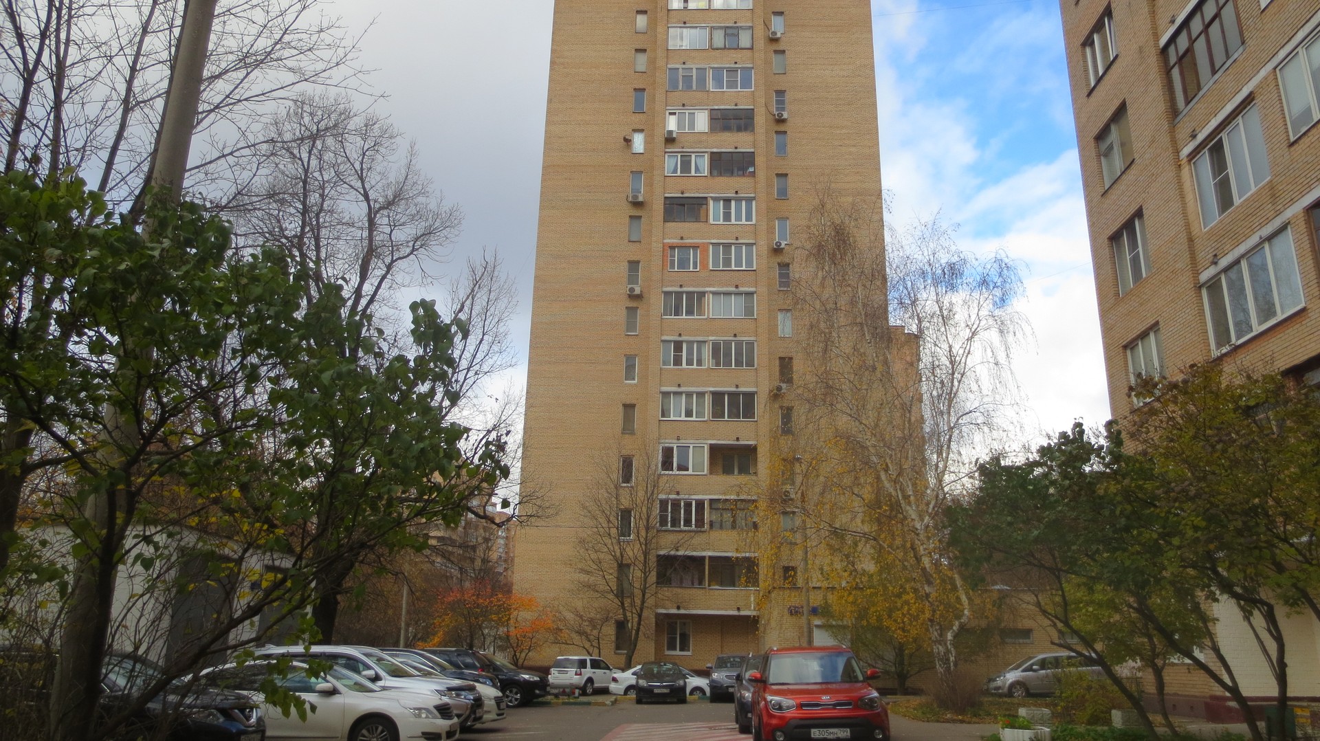 г. Москва, ул. Вересаева, д. 14-фасад здания