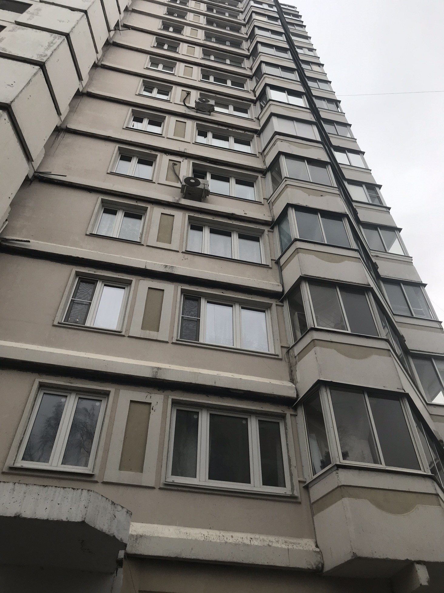 г. Москва, ул. Вилиса Лациса, д. 3, к. 1-фасад здания