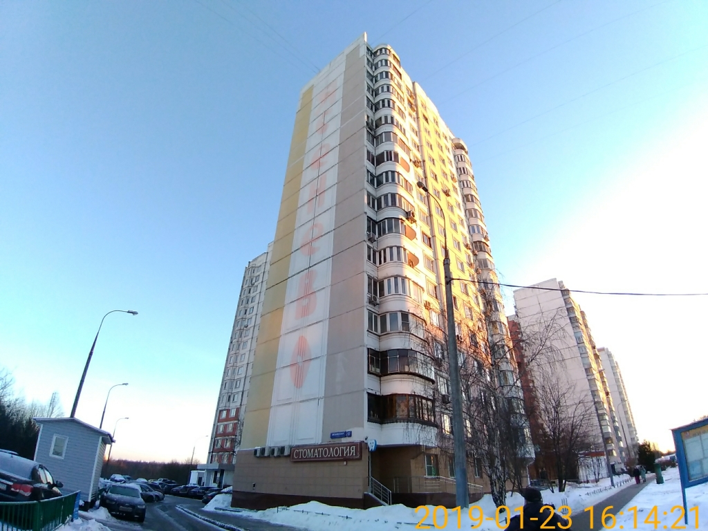 г. Москва, ул. Вильнюсская, д. 13-фасад здания