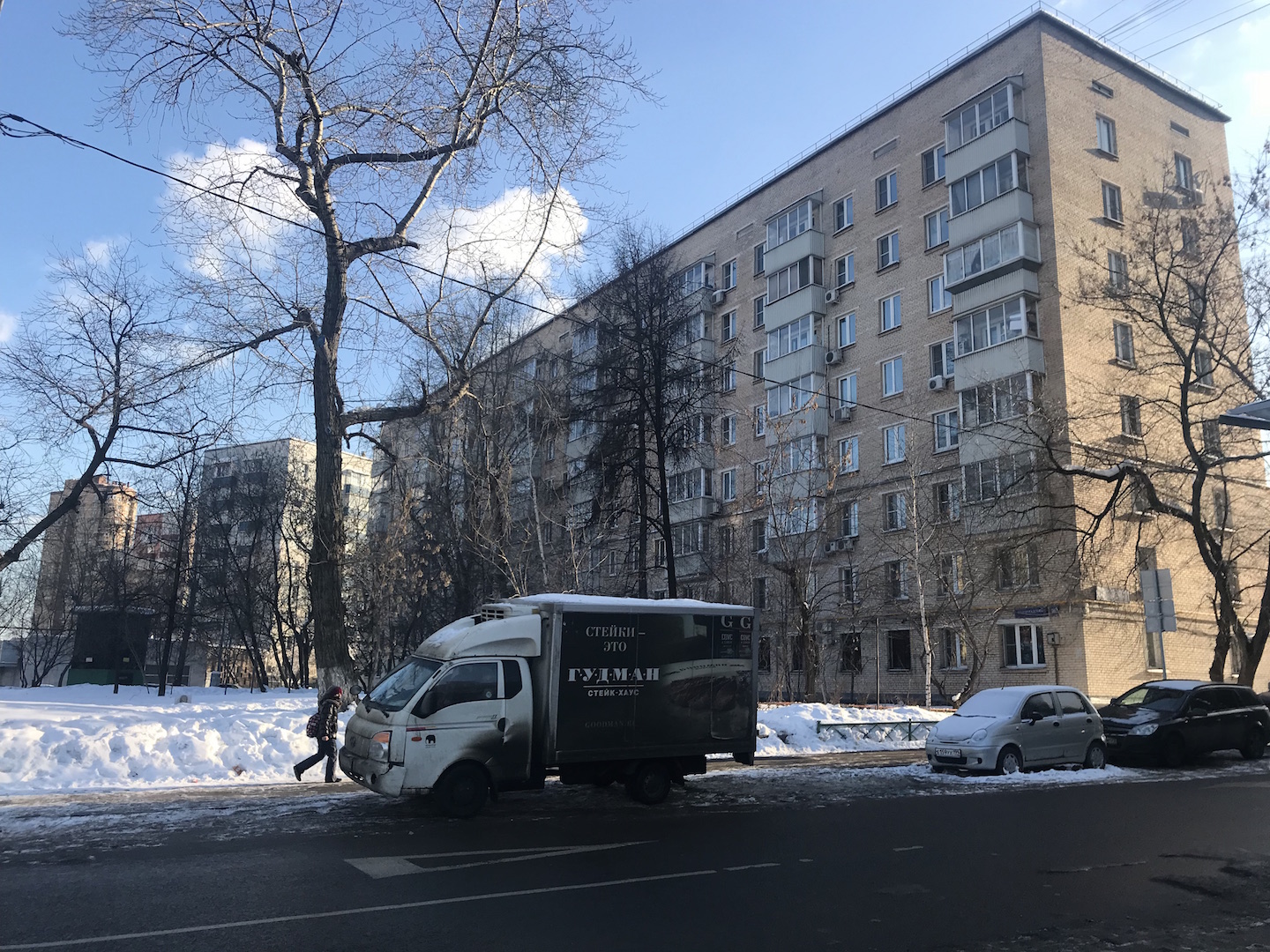 г. Москва, пр-кт. Волгоградский, д. 16-фасад здания