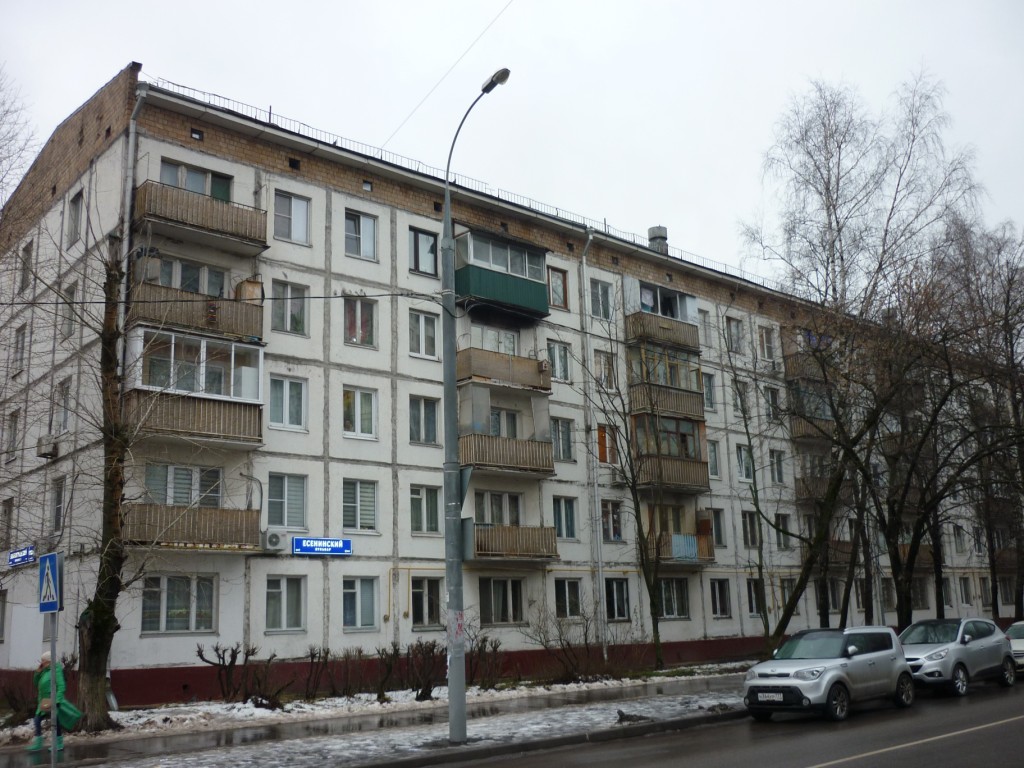 г. Москва, пр-кт. Волгоградский, д. 118/7, к. 1-фасад здания