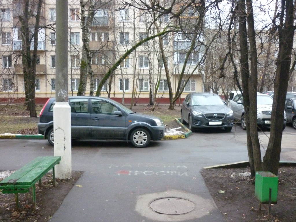 г. Москва, пр-кт. Волгоградский, д. 118/7, к. 1-придомовая территория