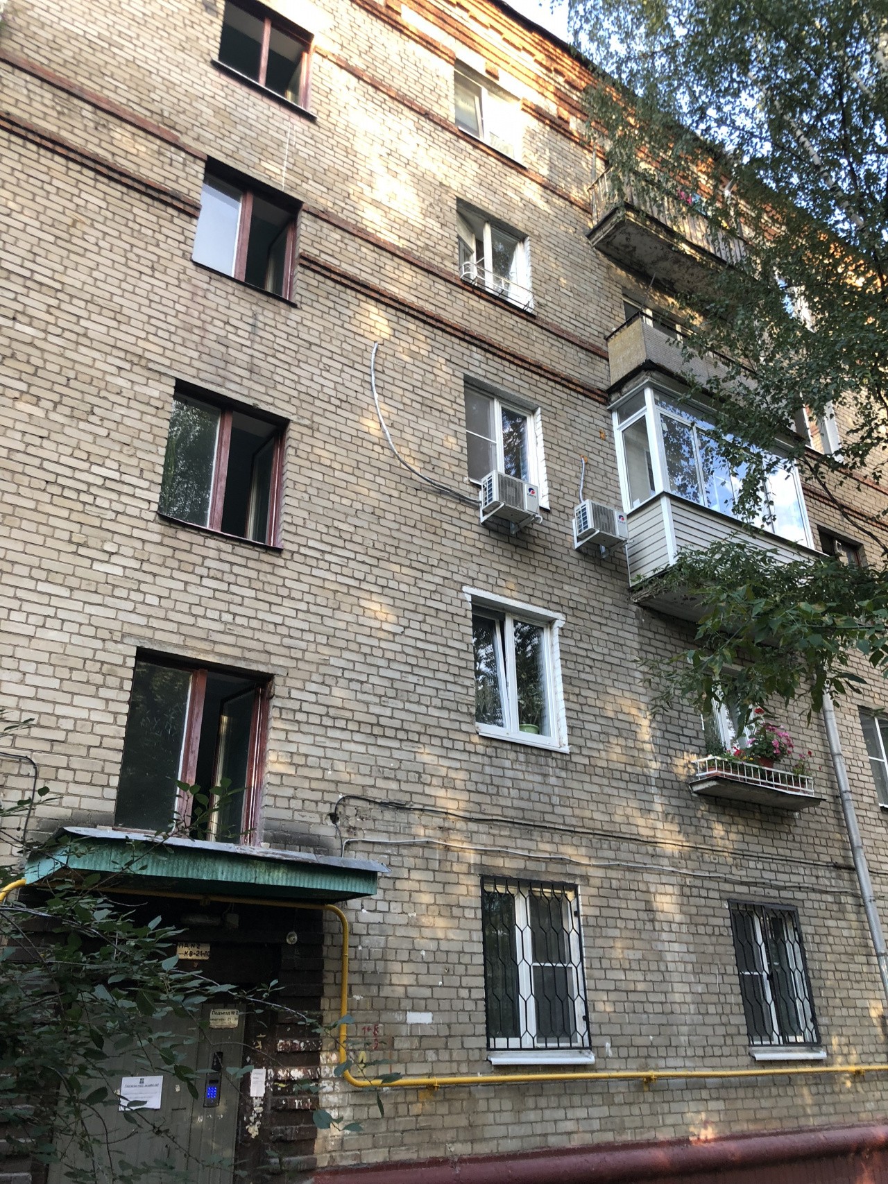 г. Москва, б-р. Волжский, д. 30-фасад здания