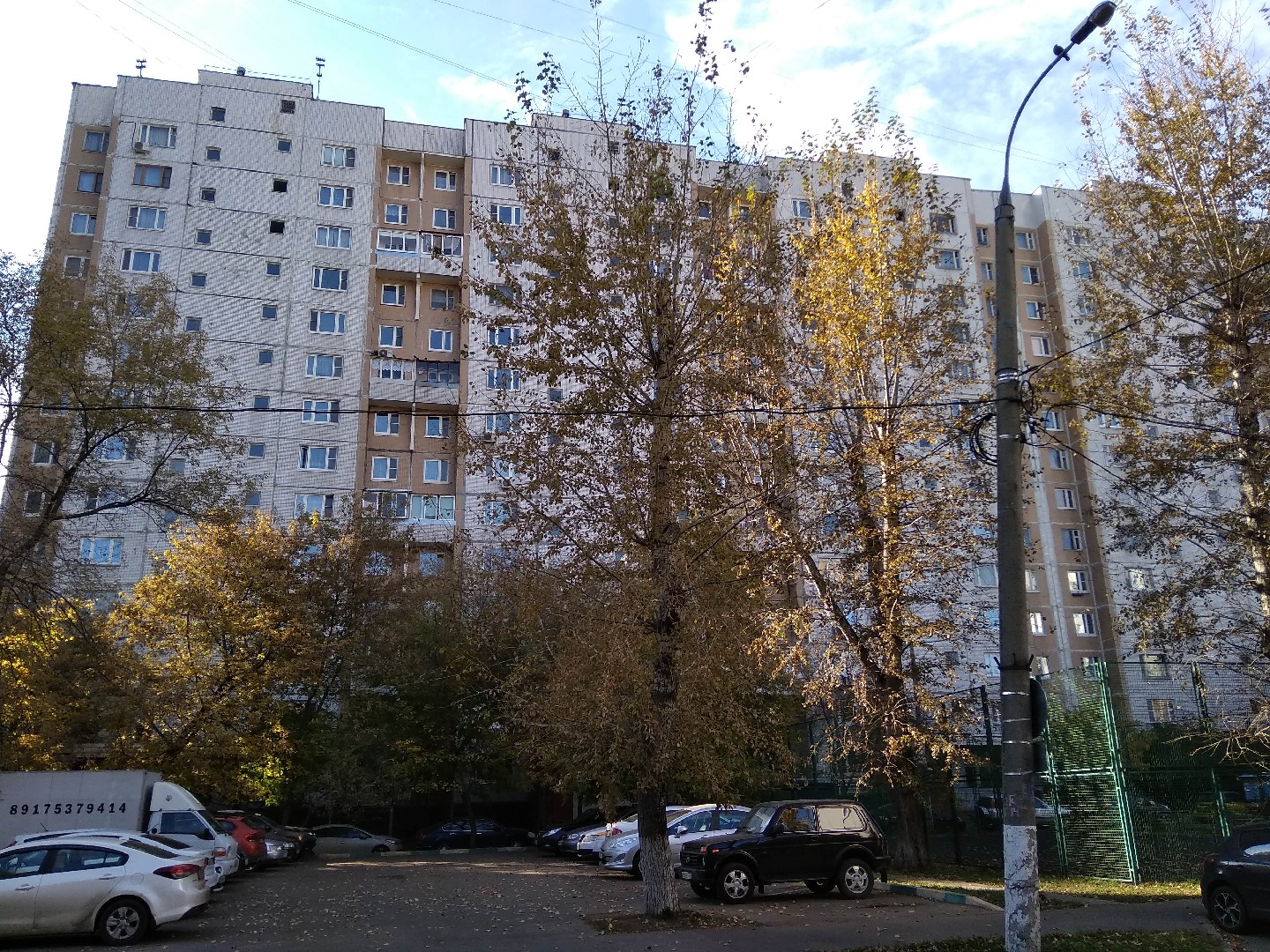 г. Москва, кв-л. Волжский Бульвар 113 А, к. 8-фасад здания