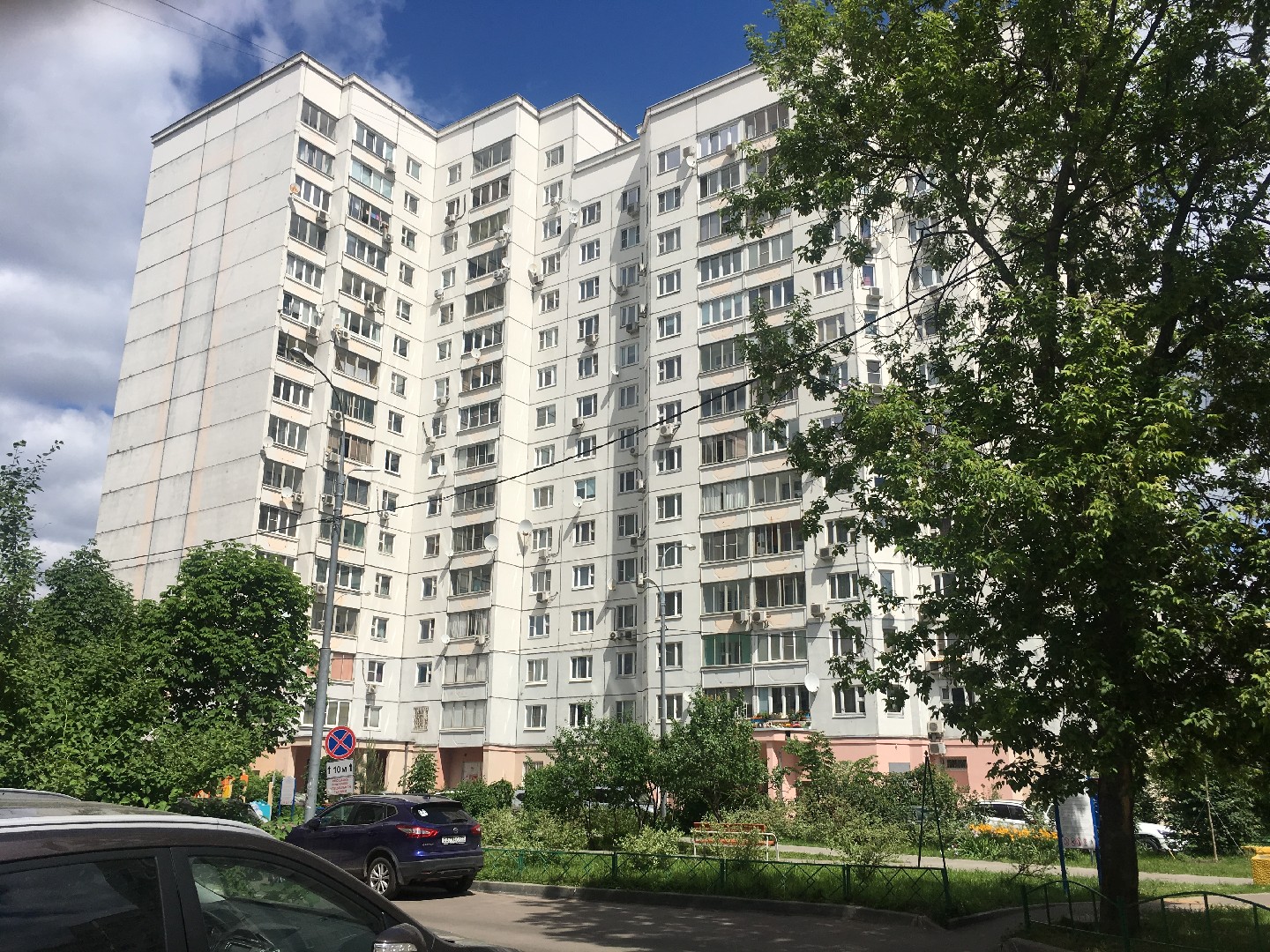 г. Москва, пер. Вятский 4-й, д. 18, к. 3-фасад здания