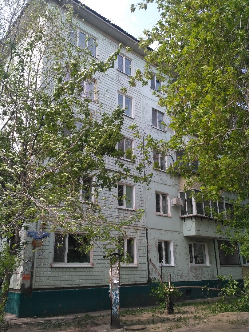 обл. Амурская, г. Благовещенск, ул. Кантемирова, д. 2-фасад здания