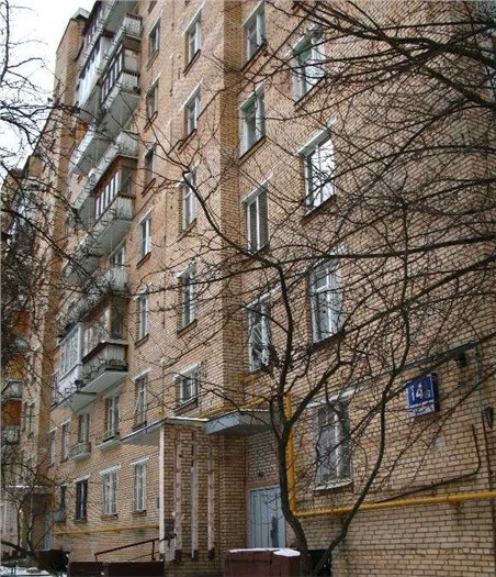 г. Москва, ул. Гарибальди, д. 14, к. 1-фасад здания