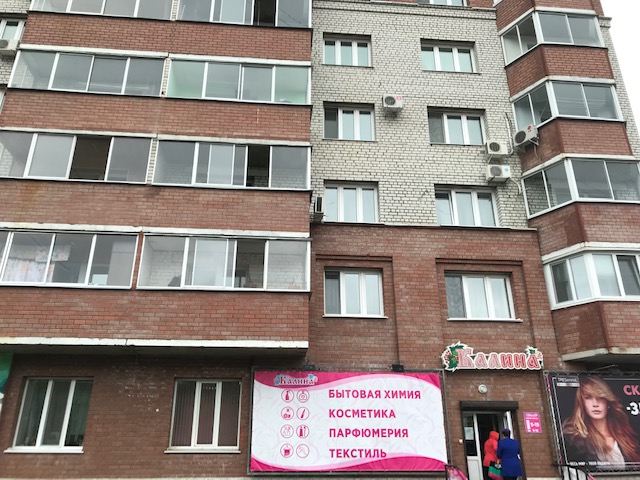 обл. Амурская, г. Благовещенск, ул. Кантемирова, д. 23-фасад здания