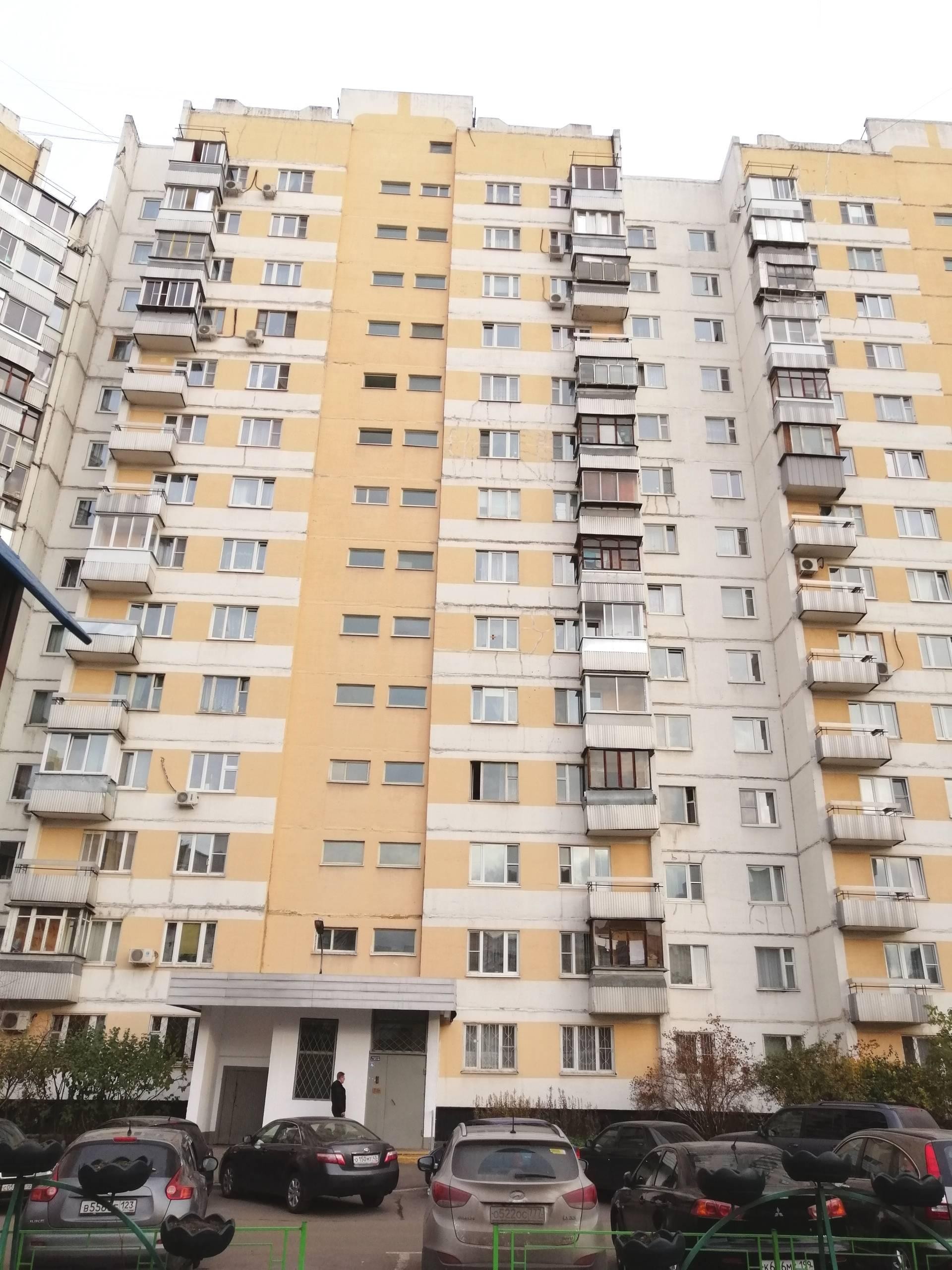 г. Москва, ул. Генерала Кузнецова, д. 18, к. 2-фасад здания