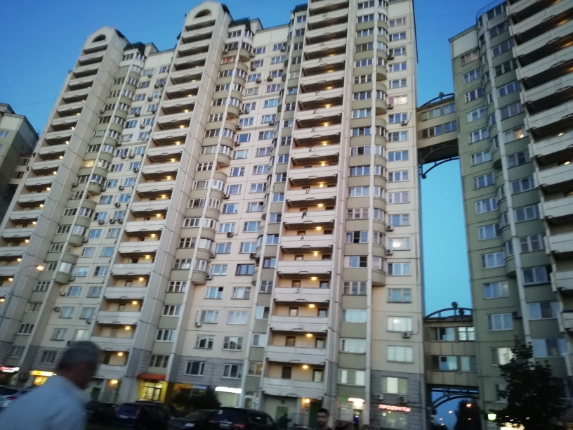 г. Москва, ул. Генерала Кузнецова, д. 19, к. 1-фасад здания