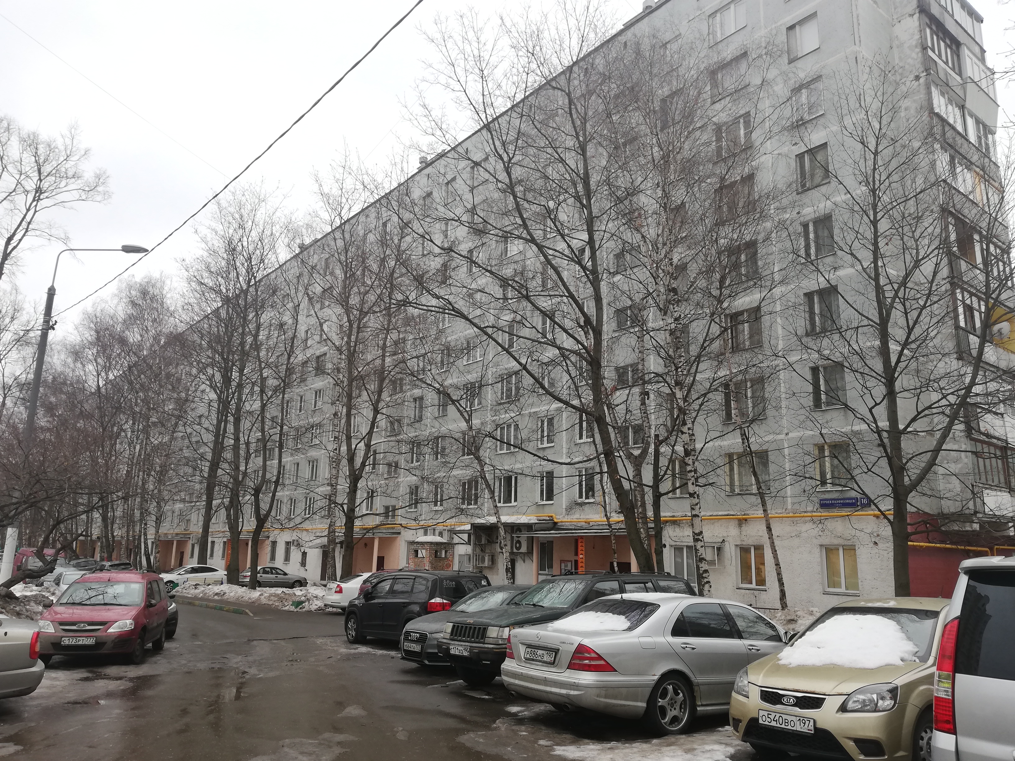 г. Москва, ул. Героев Панфиловцев, д. 16, к. 1-фасад здания