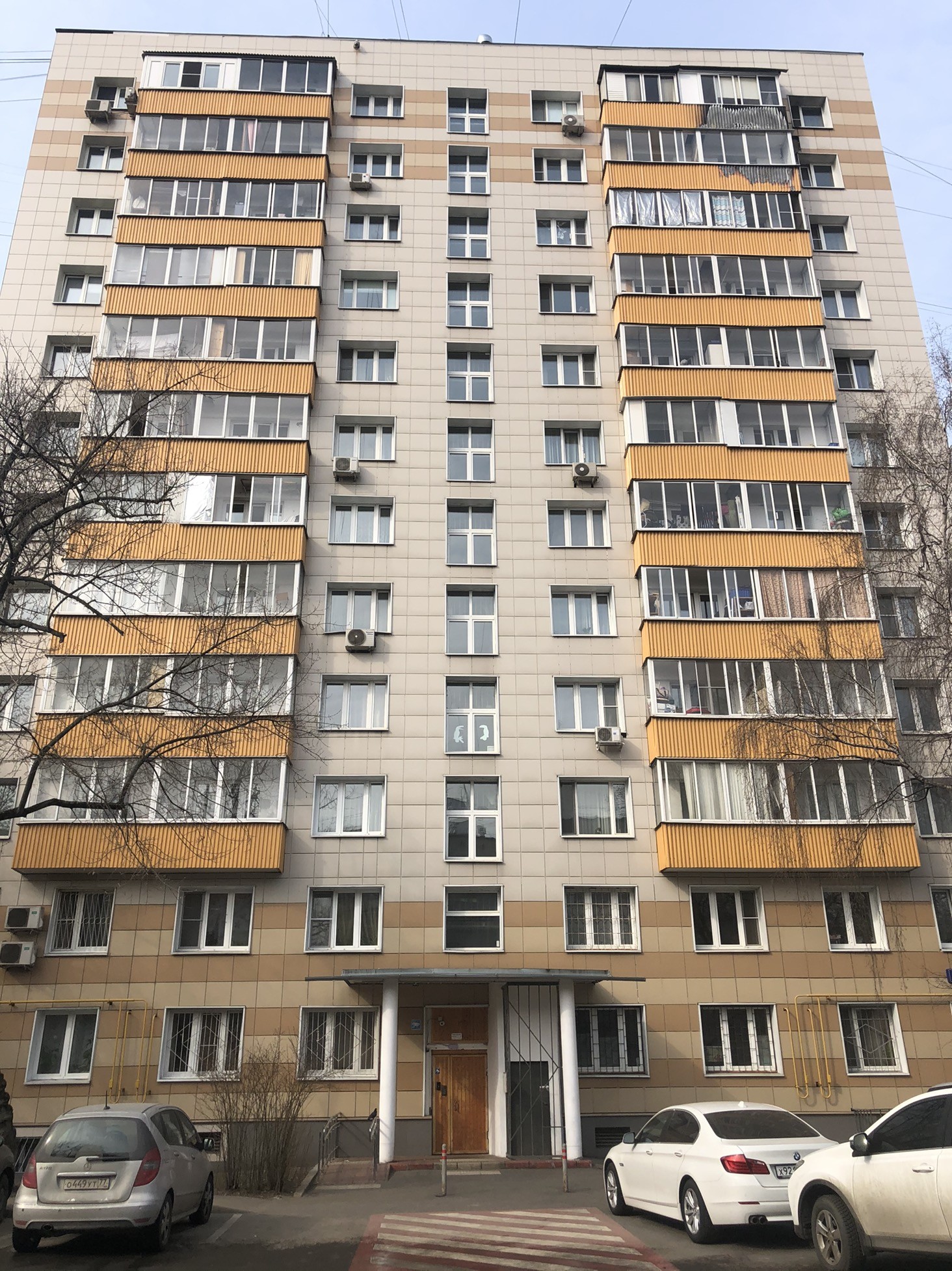 г. Москва, ул. Грайвороновская, д. 16, к. 2-фасад здания