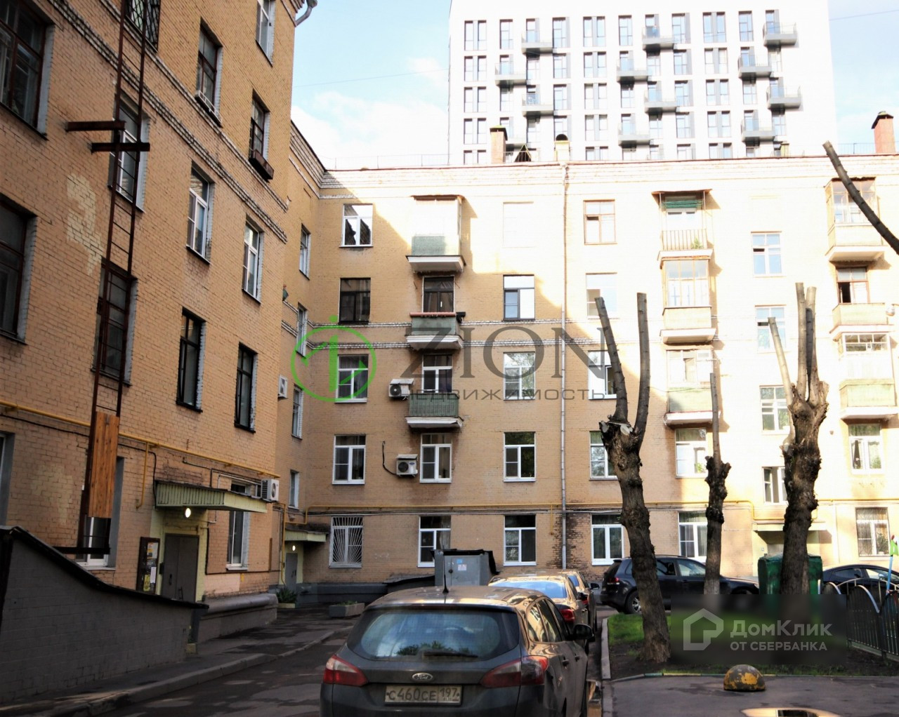 г. Москва, наб. Даниловская, д. 2, к. 3-фасад здания