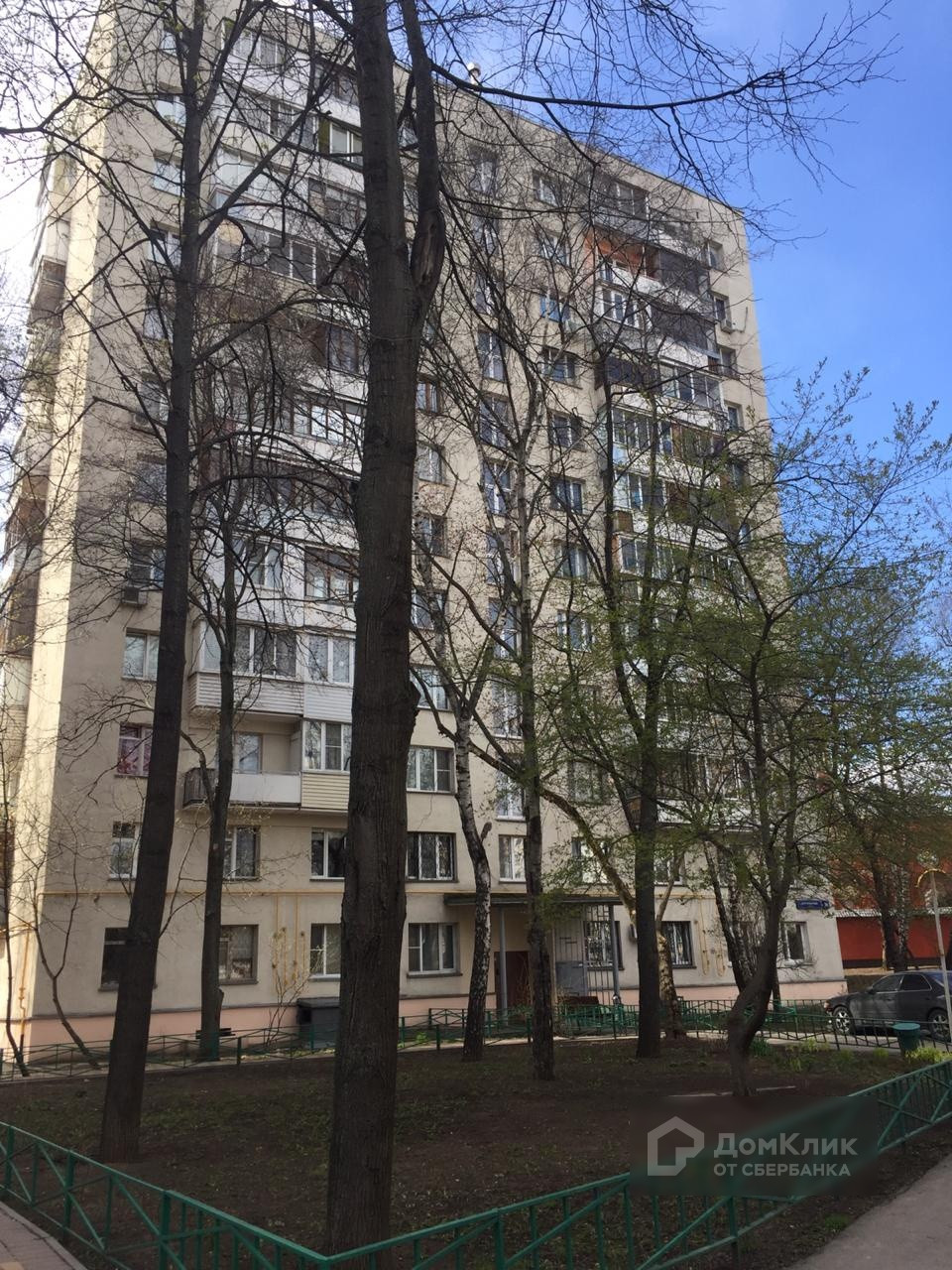 г. Москва, ул. Дегунинская, д. 16-фасад здания