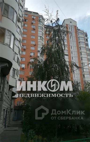 г. Москва, ул. Декабрьская Б., д. 4-фасад здания