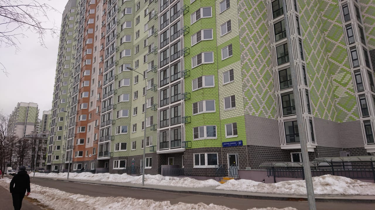 г. Москва, ул. Дмитрия Ульянова, д. 27-фасад здания