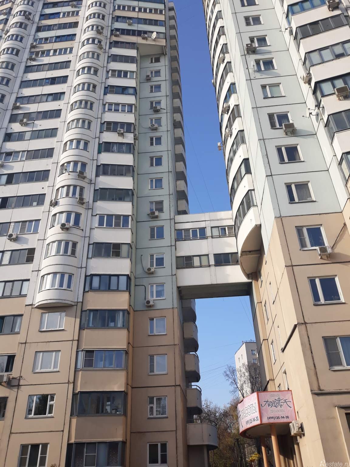 г. Москва, ул. Дмитрия Ульянова, д. 43, к. 3-фасад здания