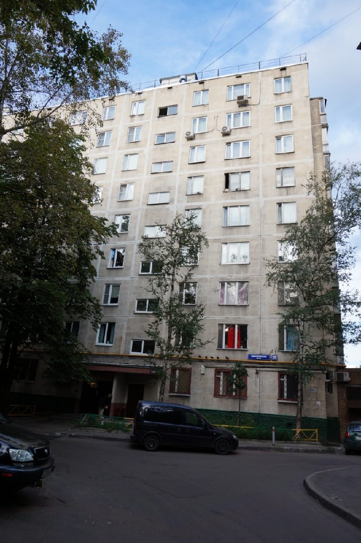 г. Москва, ш. Дмитровское, д. 29, к. 1-фасад здания