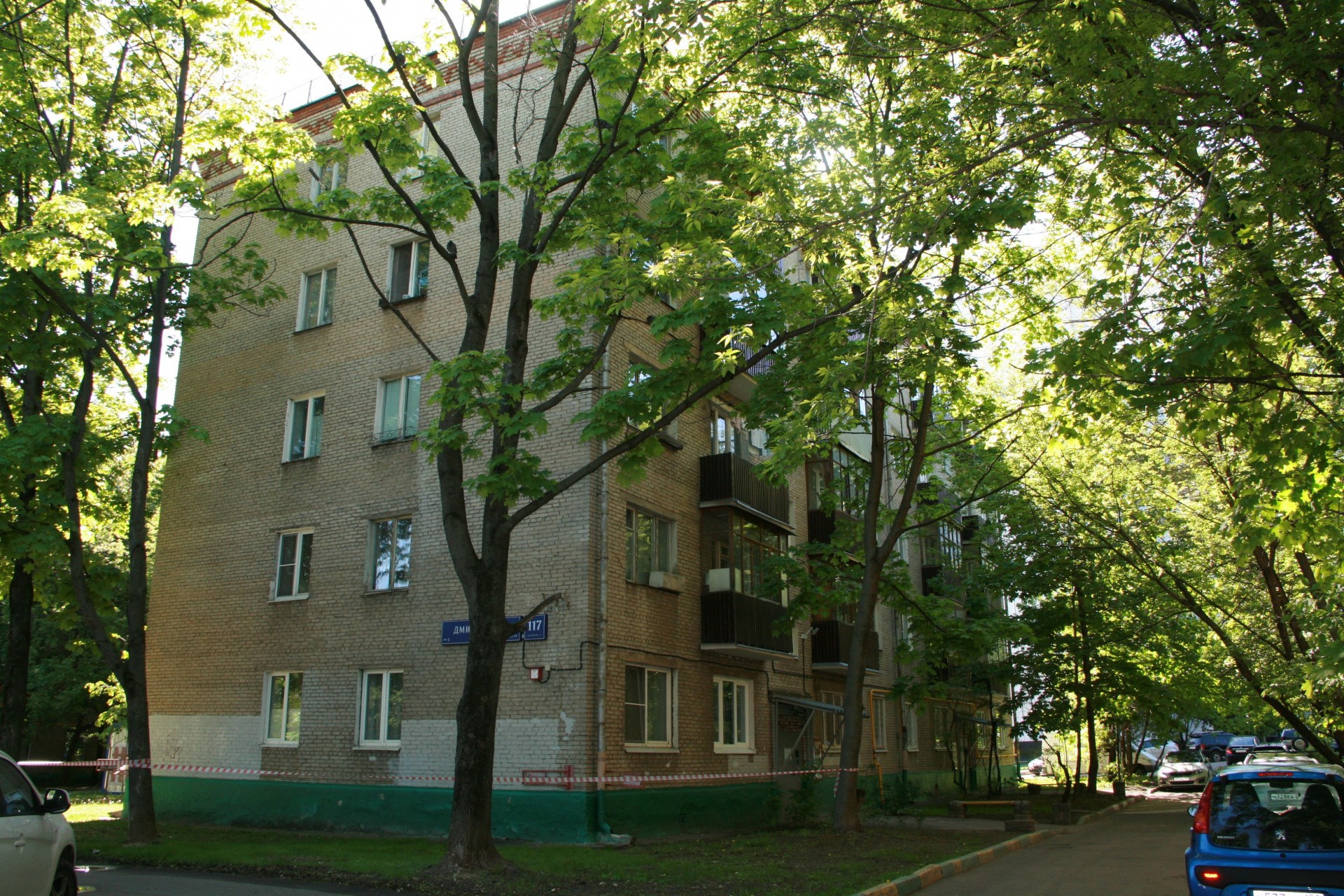 г. Москва, ш. Дмитровское, д. 117, к. 1-фасад здания