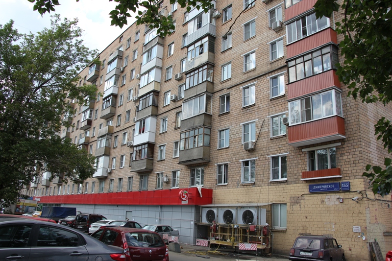 г. Москва, ш. Дмитровское, д. 155, к. 1-фасад здания