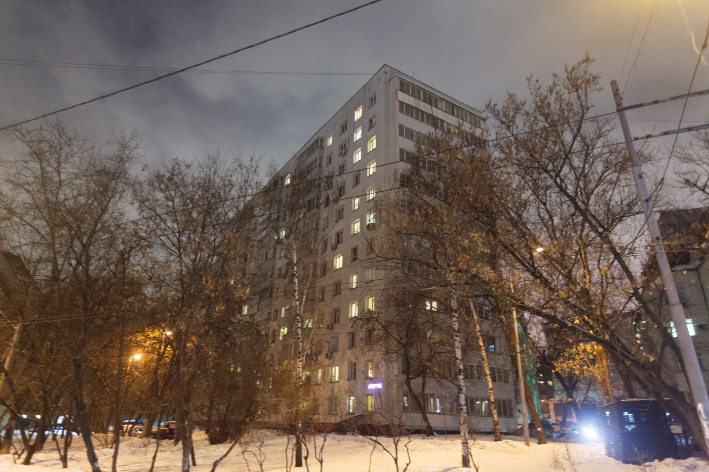 г. Москва, ул. Доброслободская, д. 4-фасад здания