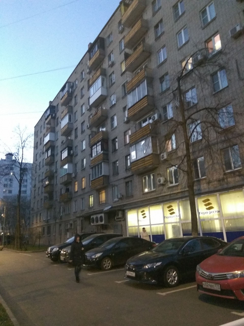 г. Москва, ул. Дубининская, д. 2-фасад здания