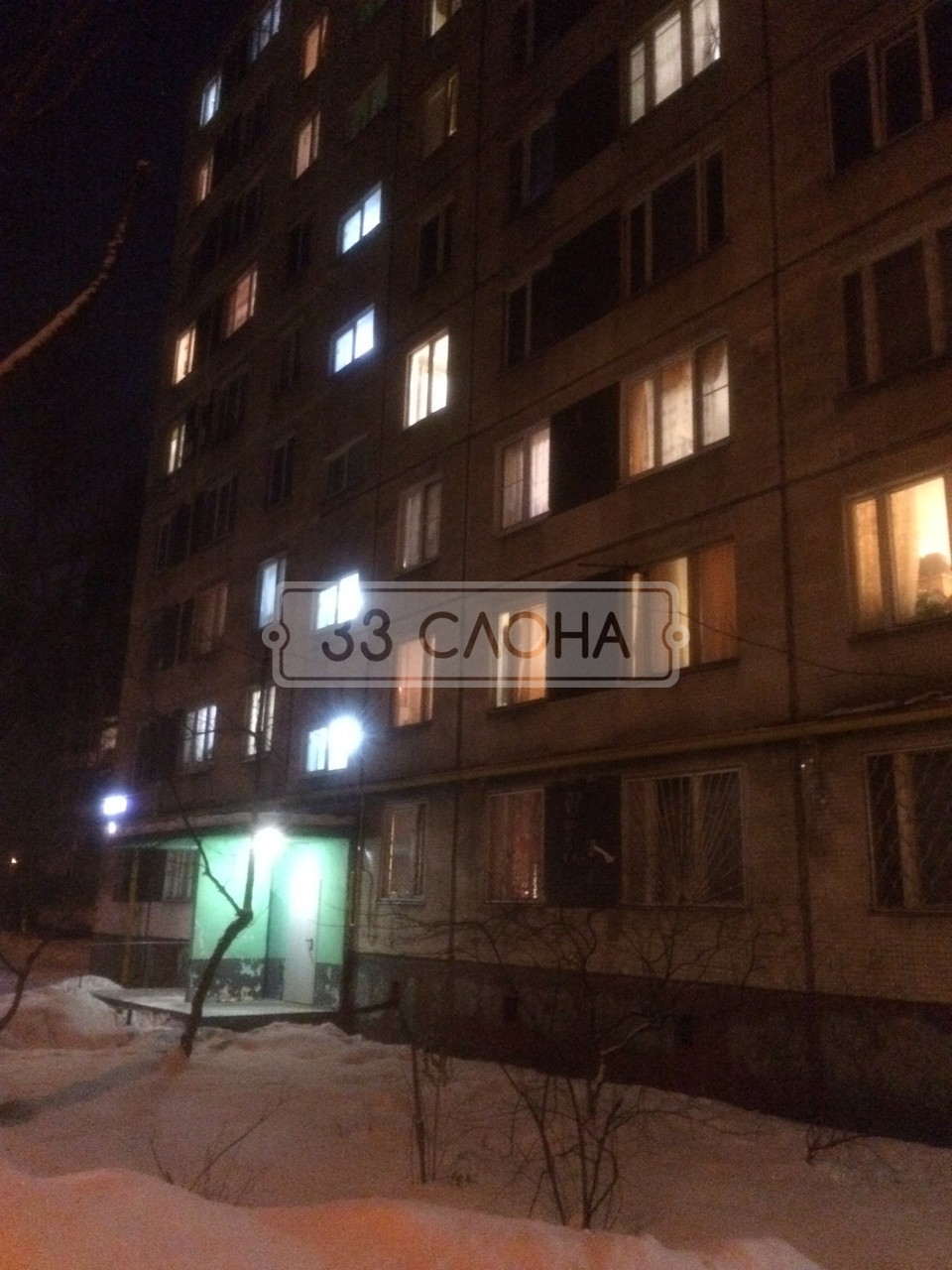 г. Москва, ул. Дубнинская, д. 6, к. 3-фасад здания