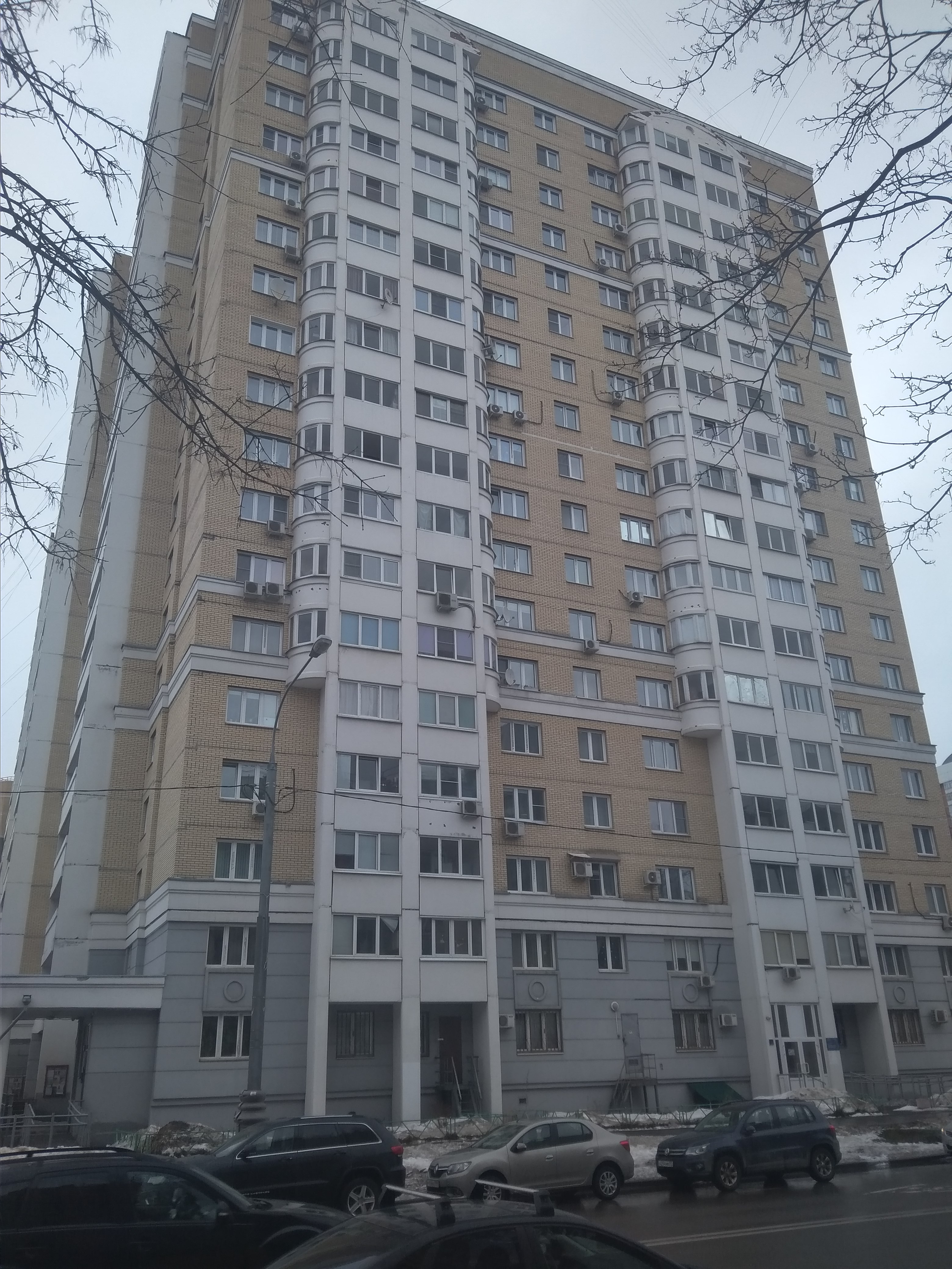 г. Москва, ул. Ельнинская, д. 8-фасад здания