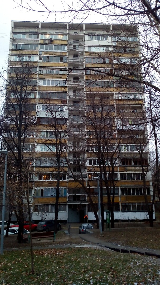 г. Москва, ш. Загородное, д. 7, к. 2-фасад здания