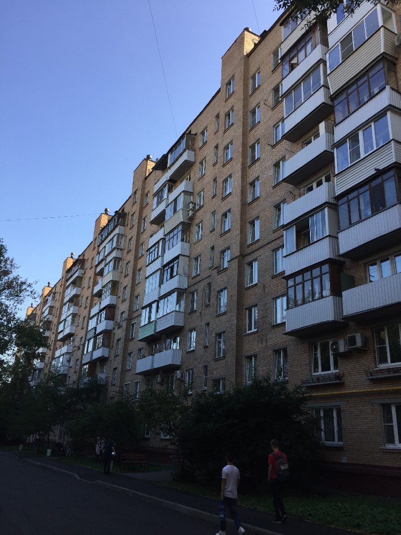 г. Москва, ш. Загородное, д. 15, к. 2-фасад здания