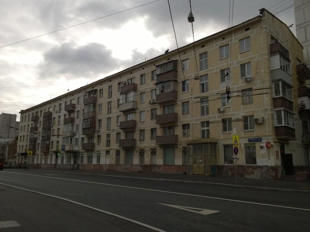 г. Москва, ул. Заморенова, д. 41-фасад здания