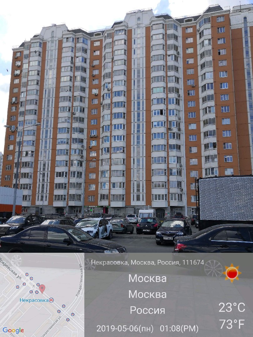 г. Москва, пр-кт. Защитников Москвы, д. 14-фасад здания