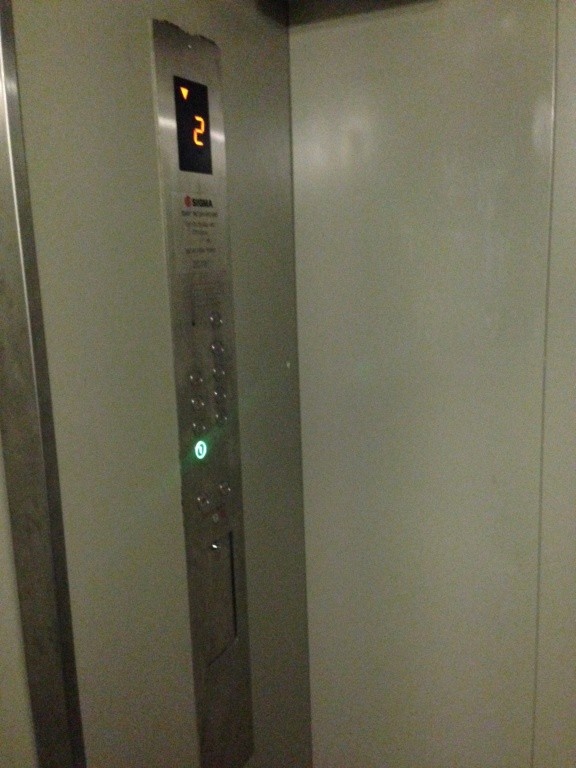 г. Москва, г. Зеленоград, к. 2027-лифт
