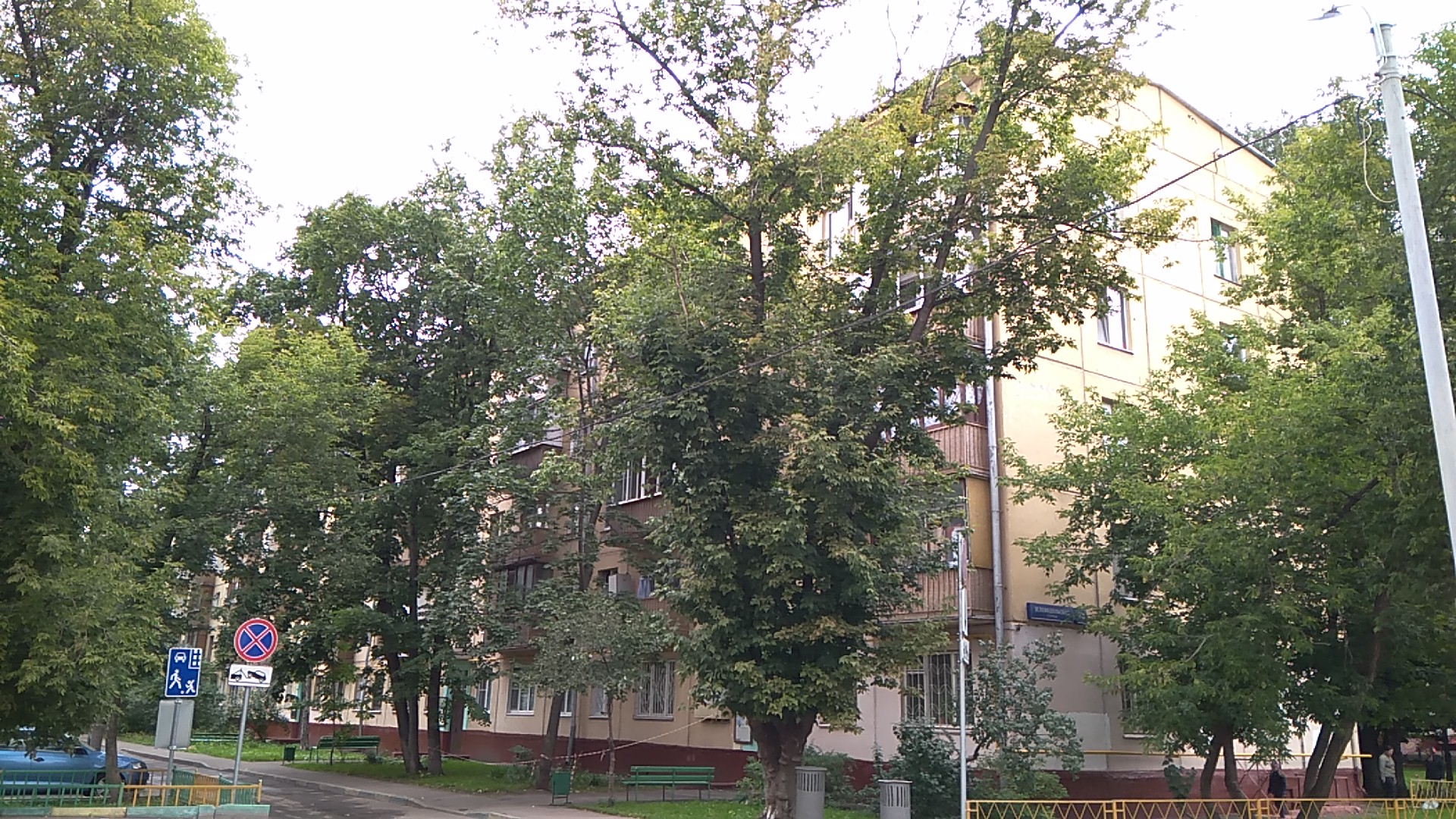 г. Москва, ул. Зеленодольская, д. 28, к. 3-фасад здания