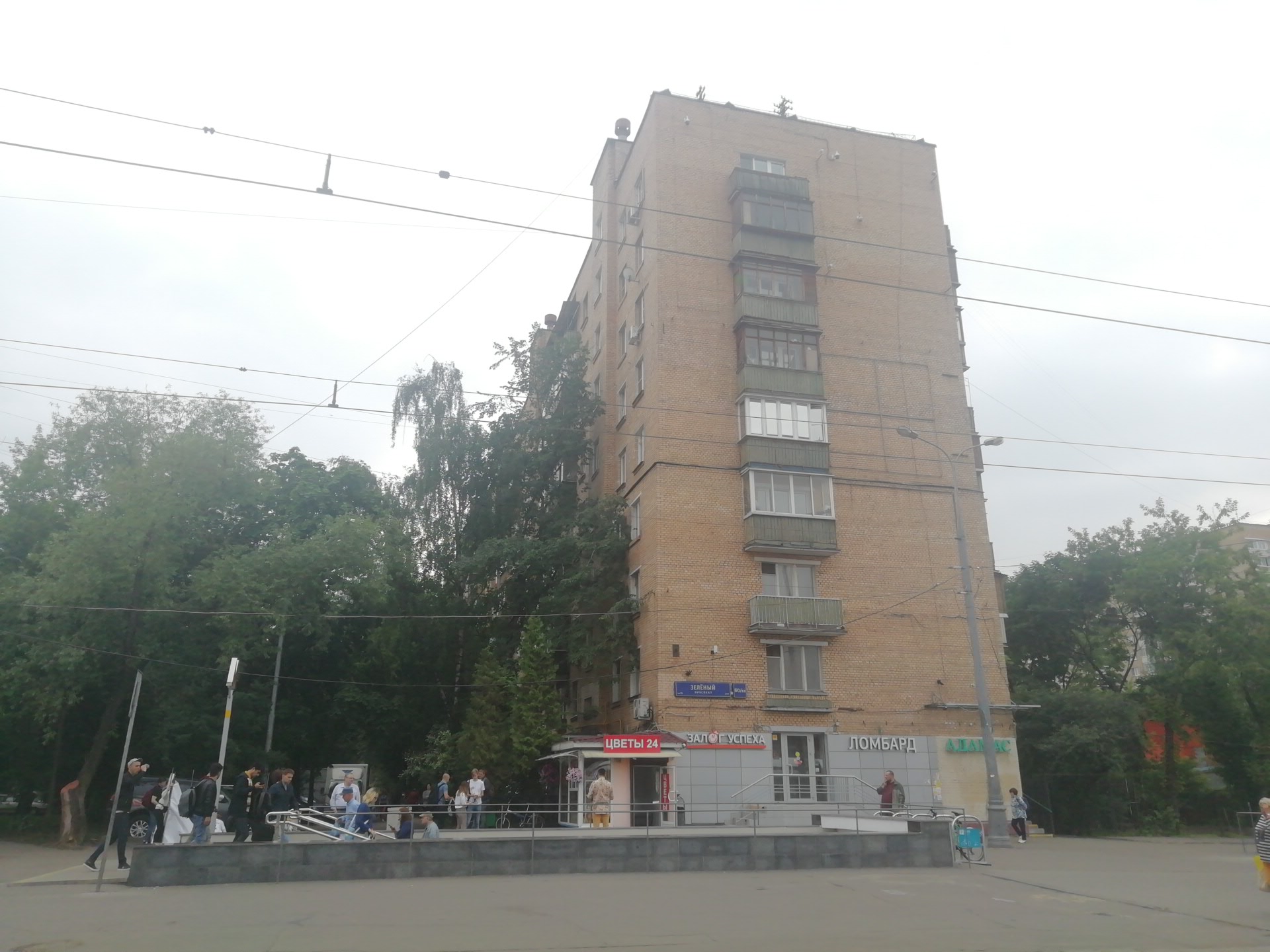 г. Москва, пр-кт. Зеленый, д. 60/35-фасад здания