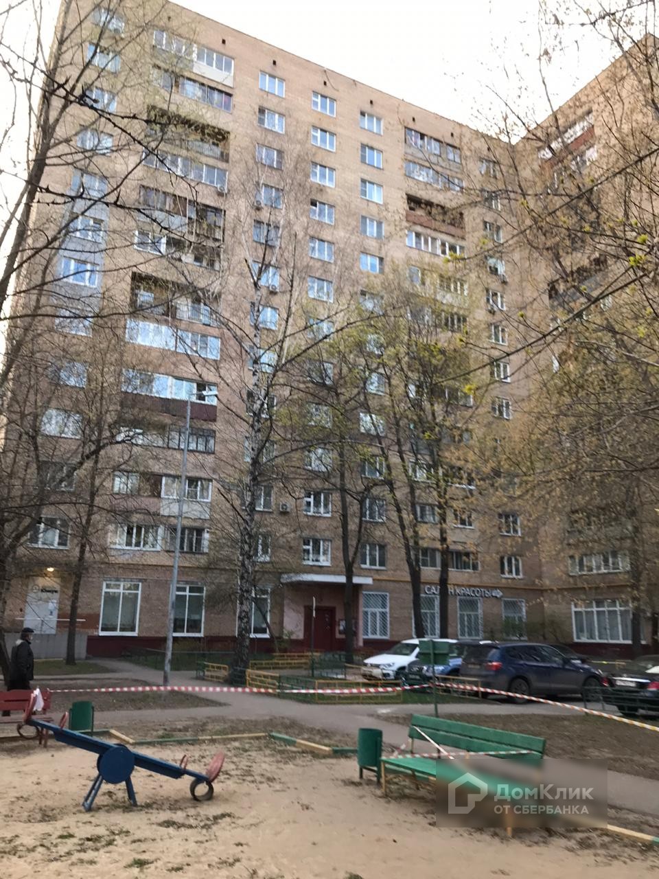 г. Москва, пр-кт. Зеленый, д. 66, к. 2-фасад здания