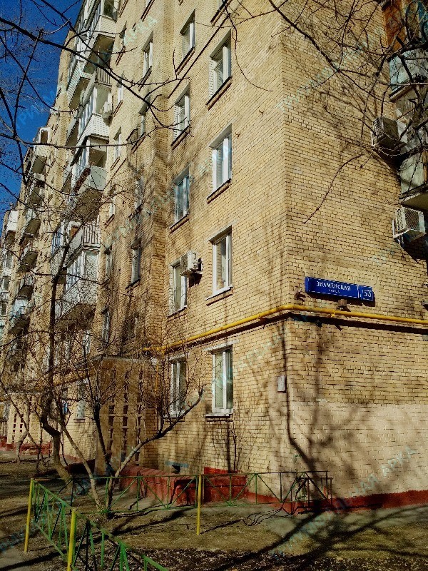 г. Москва, ул. Знаменская, д. 53-фасад здания