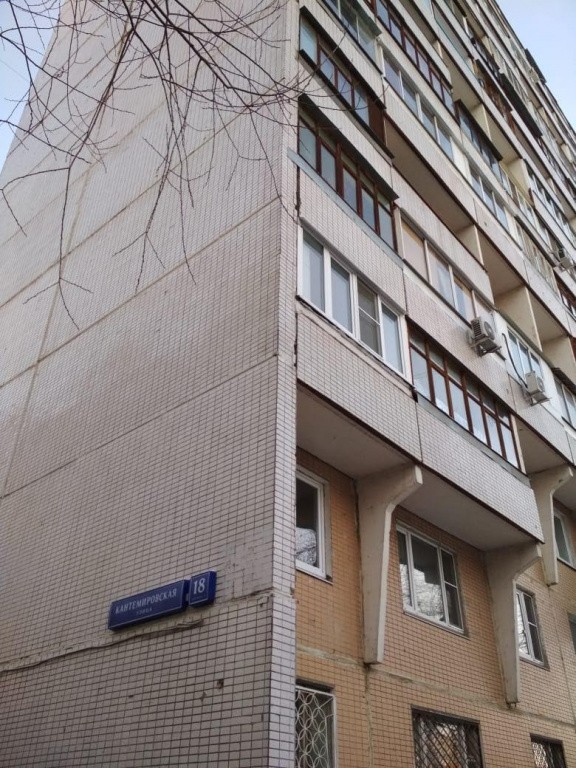 г. Москва, ул. Кантемировская, д. 18, к. 3-фасад здания