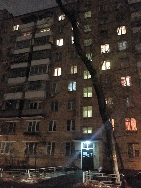 г. Москва, ул. Кантемировская, д. 19-фасад здания