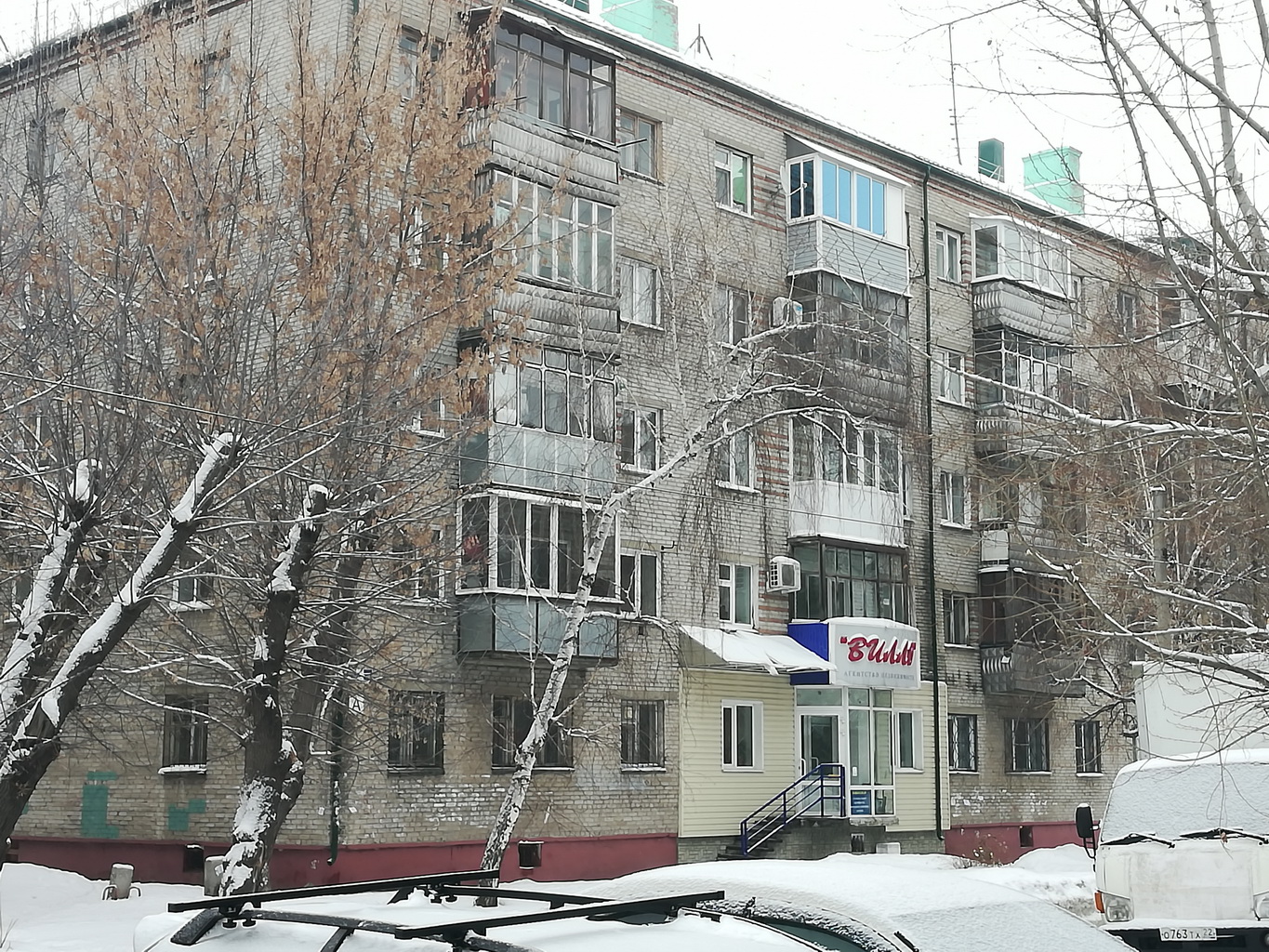 край. Алтайский, г. Барнаул, ул. Деповская, д. 12-фасад здания