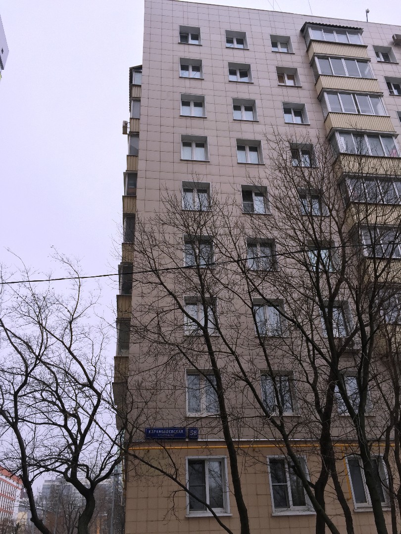 г. Москва, наб. Карамышевская, д. 58-фасад здания