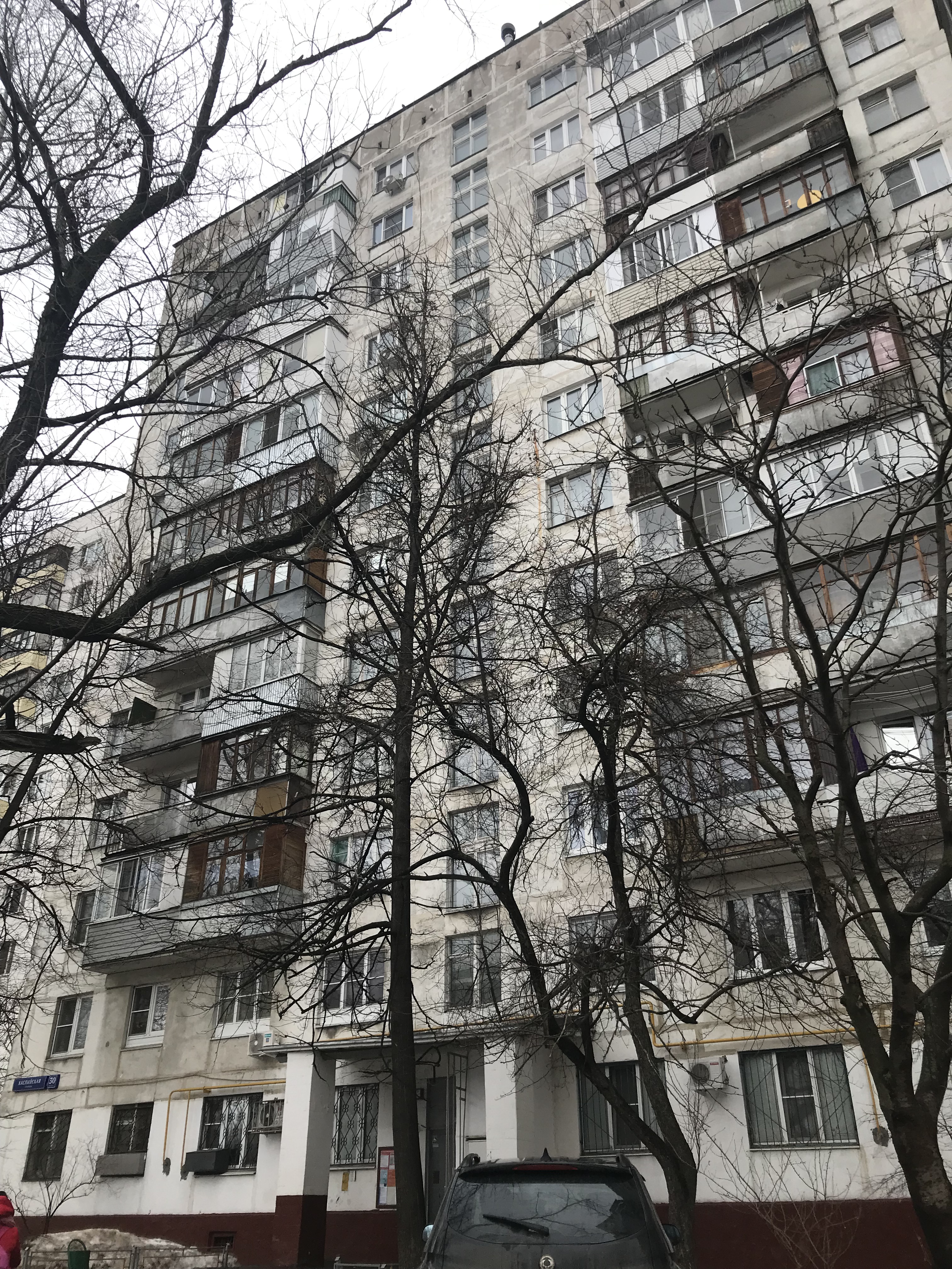 Каспийская 2 1 москва. Ул Каспийская д 30 к 1. Москва, Каспийская улица, д. 38. Каспийская улица д 30 к 5. Каспийская улица, 30к2, Москва.