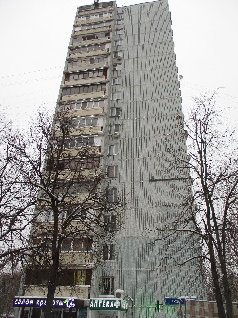 г. Москва, ул. Каховка, д. 10, к. 3-фасад здания