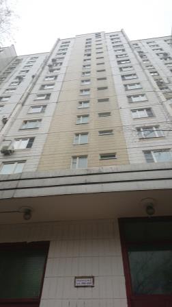 г. Москва, ш. Каширское, д. 57, к. 7-фасад здания