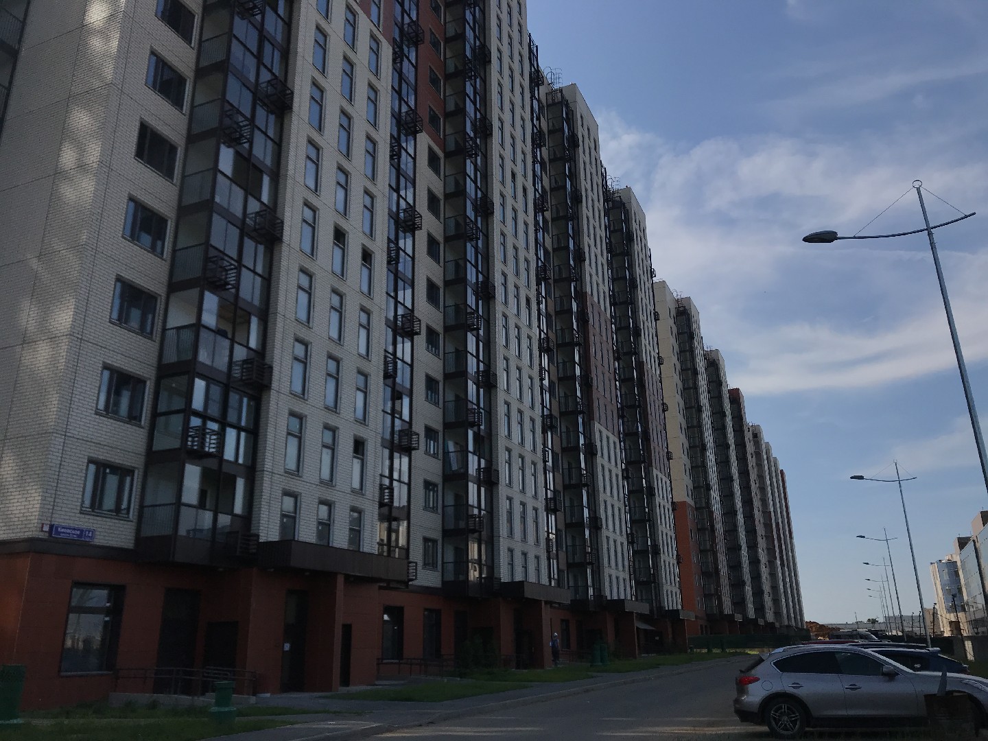 г. Москва, км. Киевское шоссе 23-й (п Московский), д. 14, к. 2-фасад здания