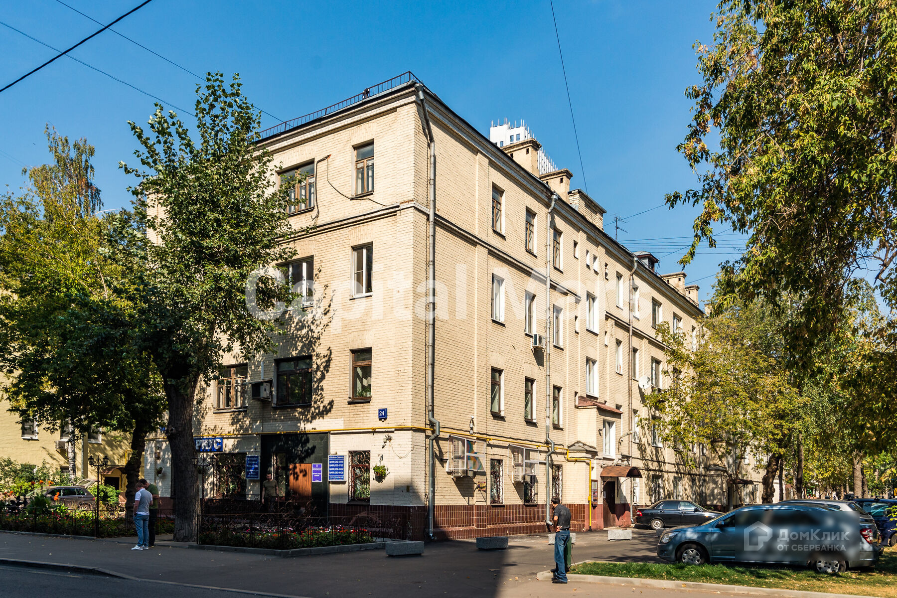 г. Москва, ул. Климашкина, д. 24-фасад здания