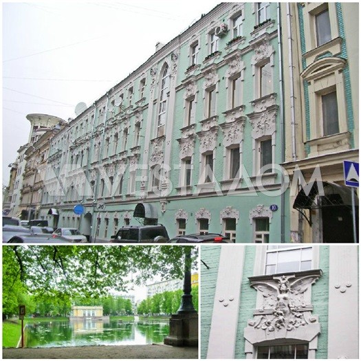 г. Москва, пер. Козихинский Б., д. 8-фасад здания