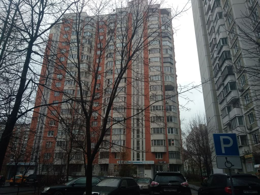 г. Москва, ш. Коровинское, д. 21, к. 3-фасад здания