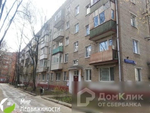 г. Москва, ул. Космонавта Волкова, д. 13, к. 2-фасад здания